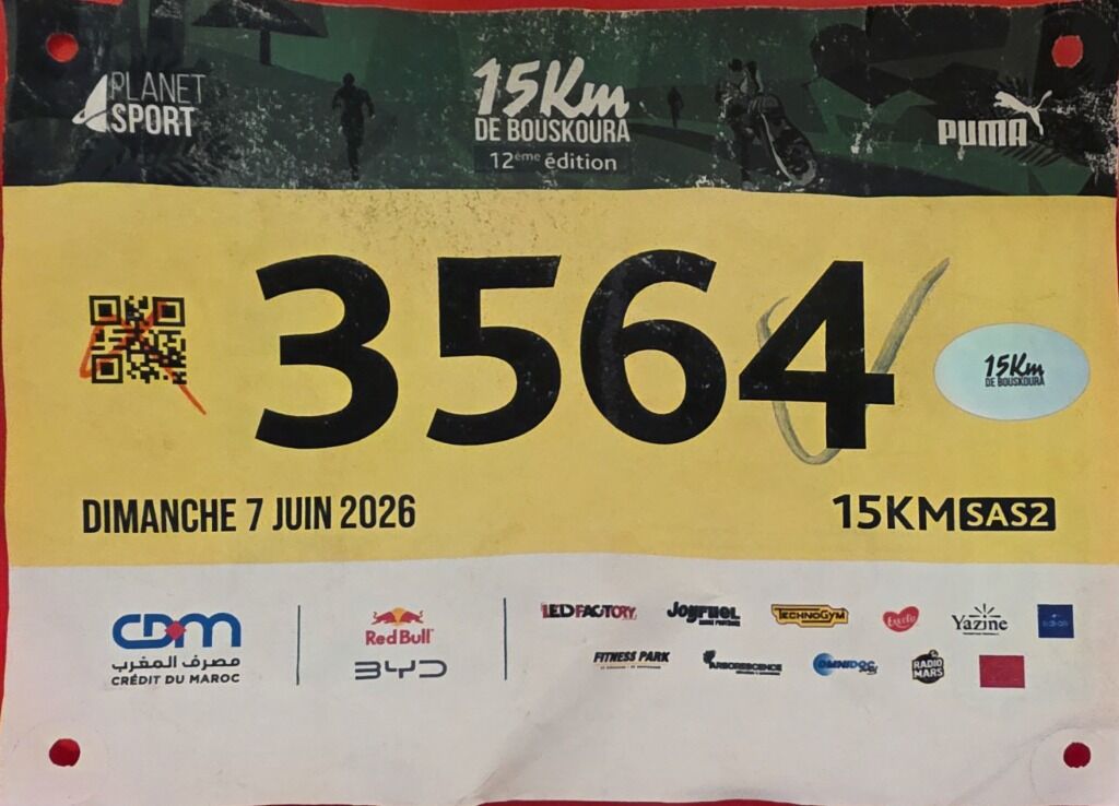 bib_07_jun_2026_bouskoura_15k.jpg