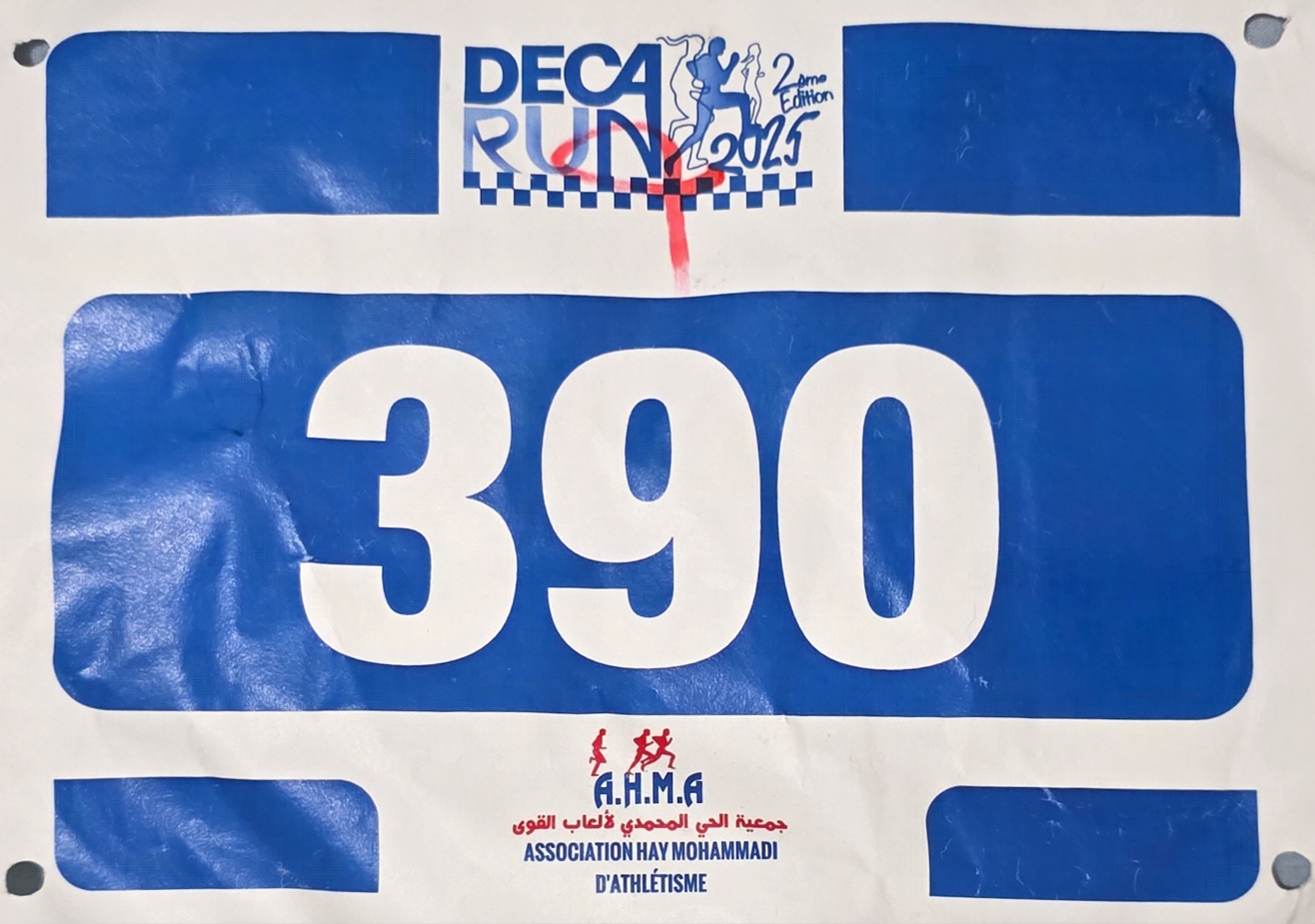 bib_16_nov_2025_decarun.jpg