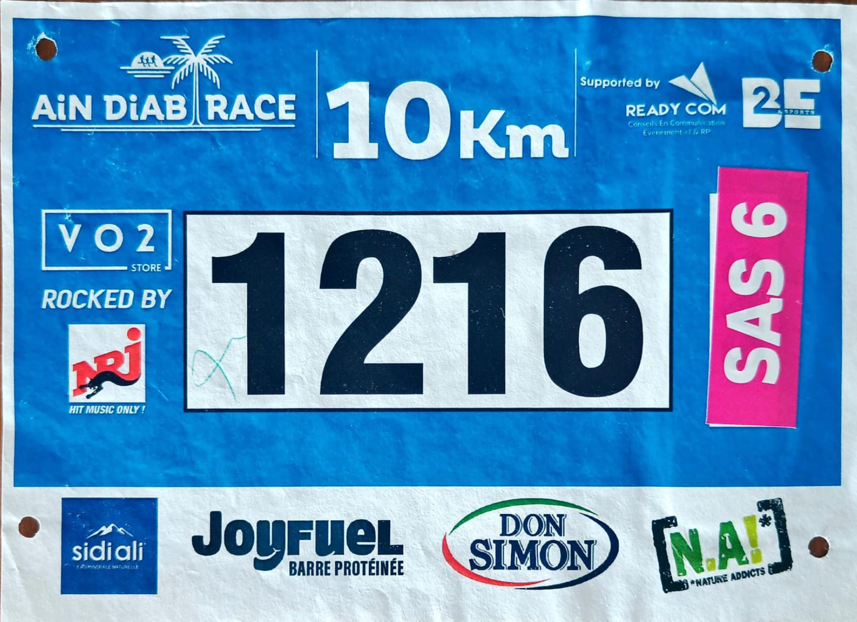 bib_ain_diab.png