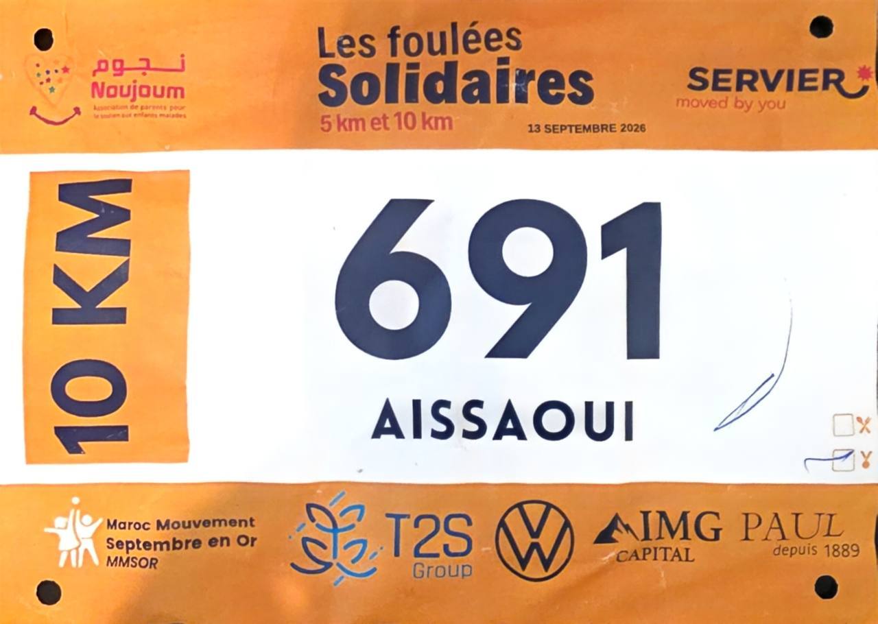 Les Foul&eacute;es Solidaires 10 km, 11 October 2026, bib 691
