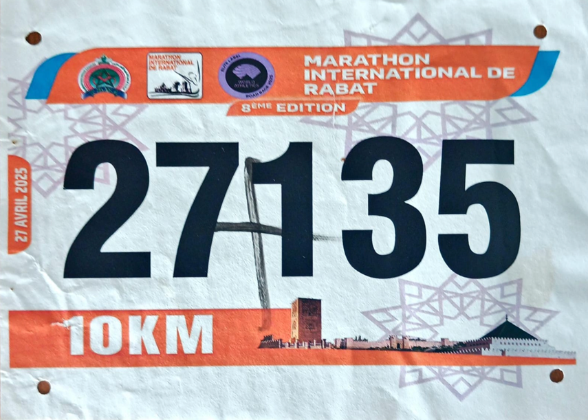 bib_rabat.png